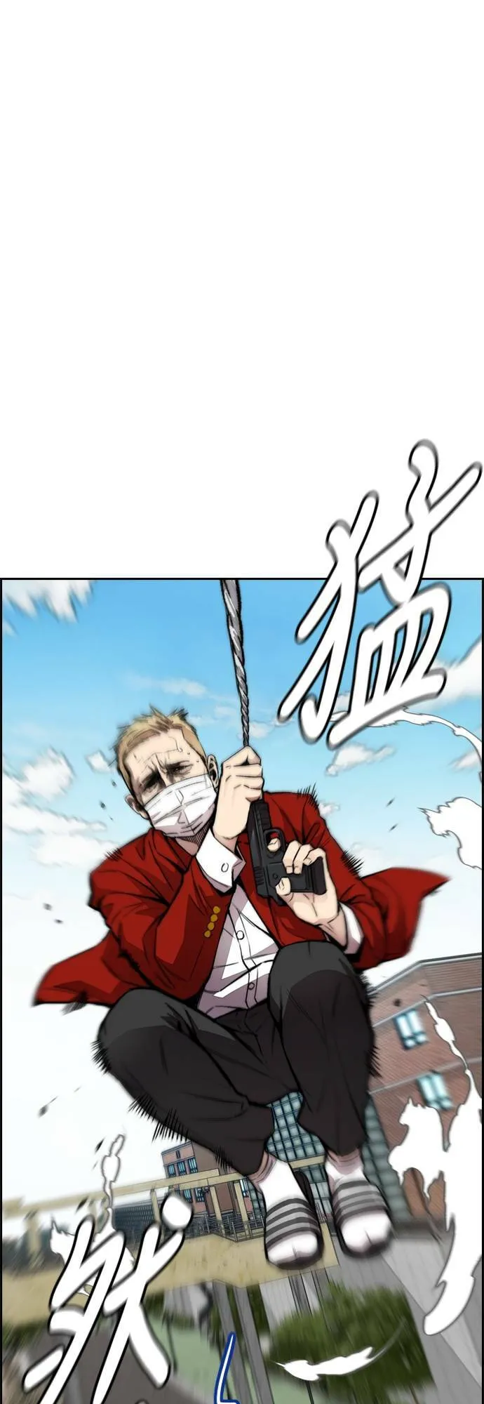 [第4季] 第39话 有趣的缘分 第36页
