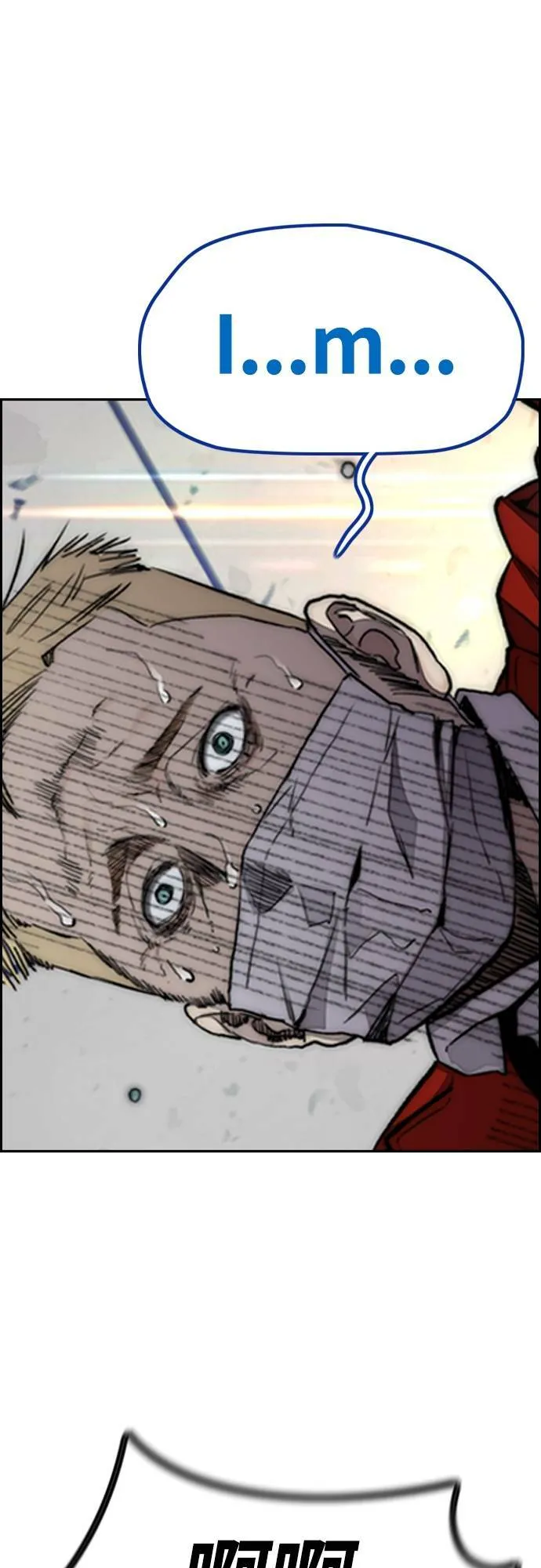 [第4季] 第39话 有趣的缘分 第51页