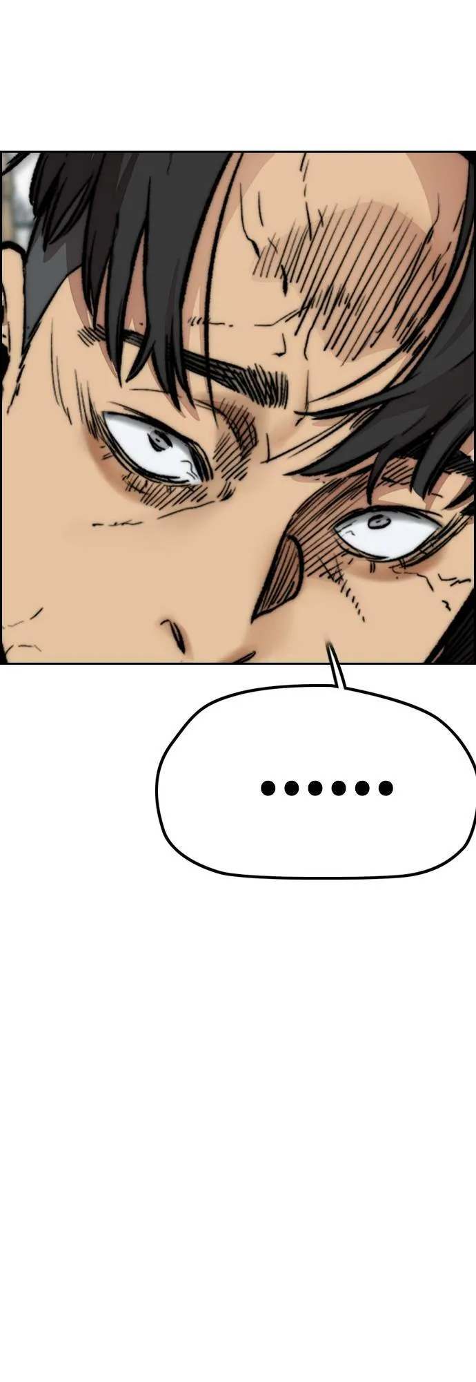 [第4季] 第43话 新成员是谁啊? 第52页