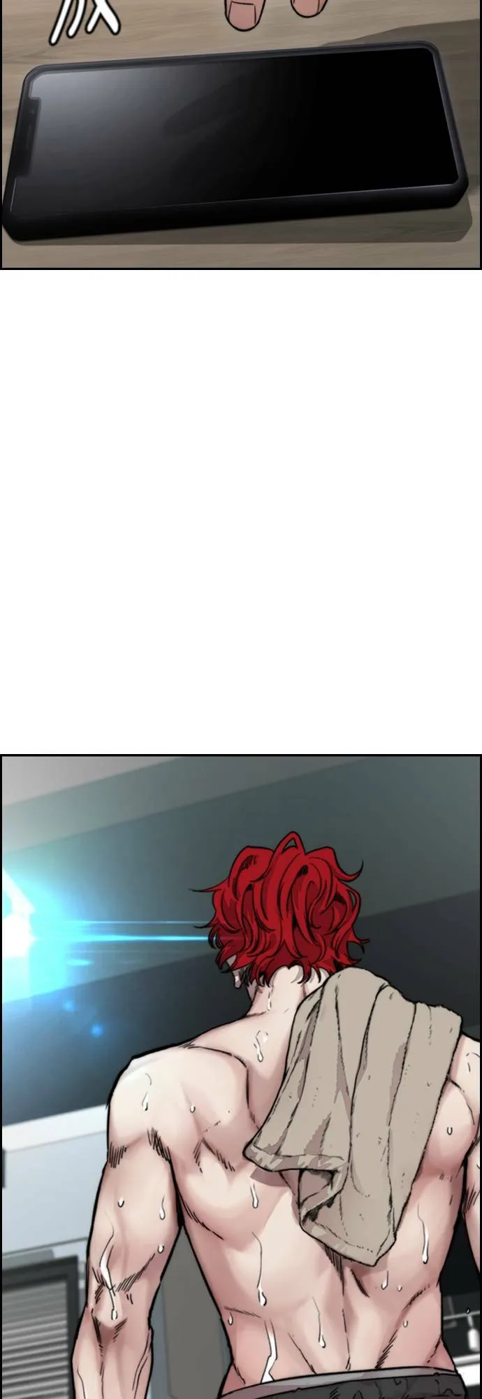 [第4季] 第43话 新成员是谁啊? 第66页
