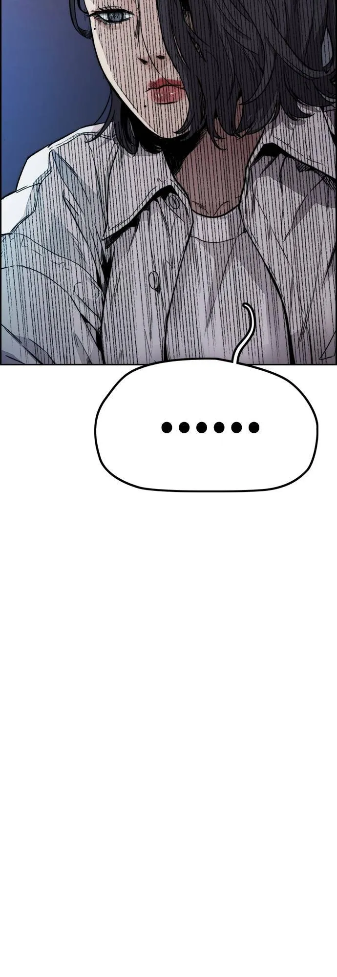 [第4季] 第43话 新成员是谁啊? 第69页