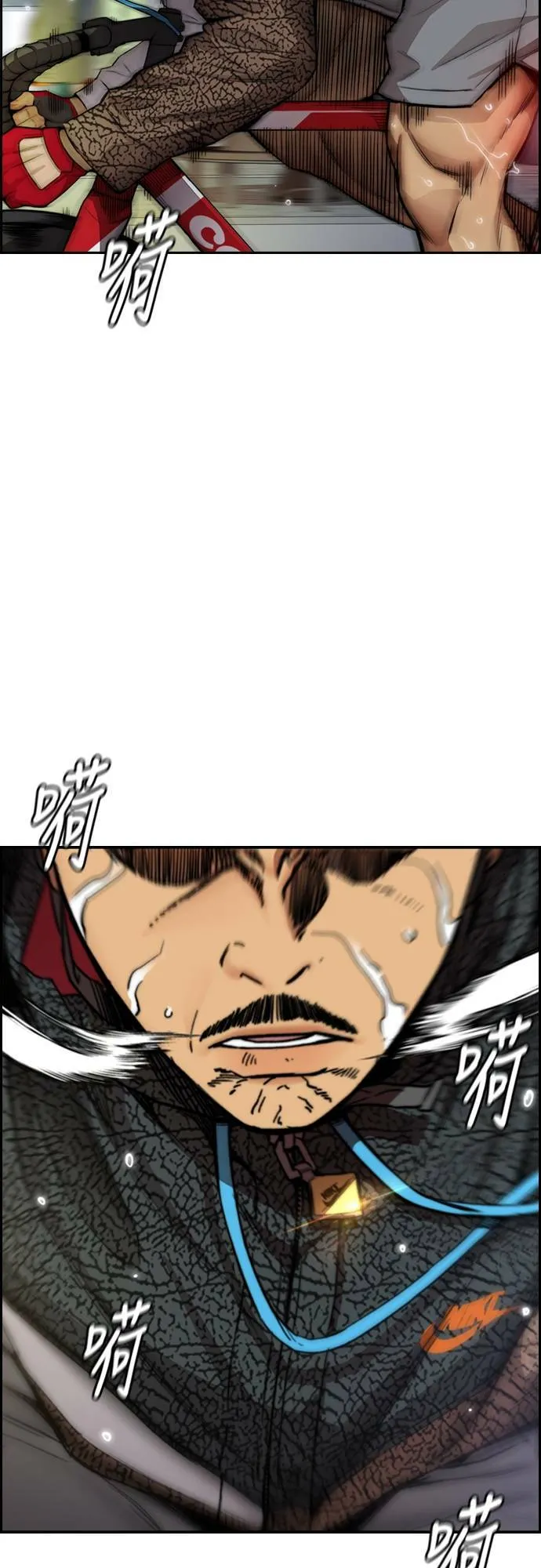 [第4季] 第43话 新成员是谁啊? 第74页
