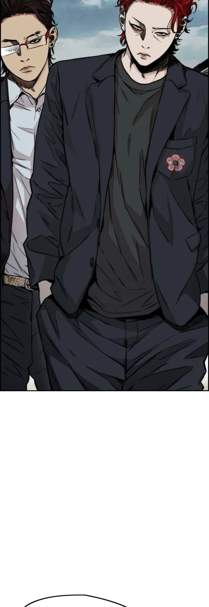 [第4季] 第44话 这样还是不对吧! 第50页