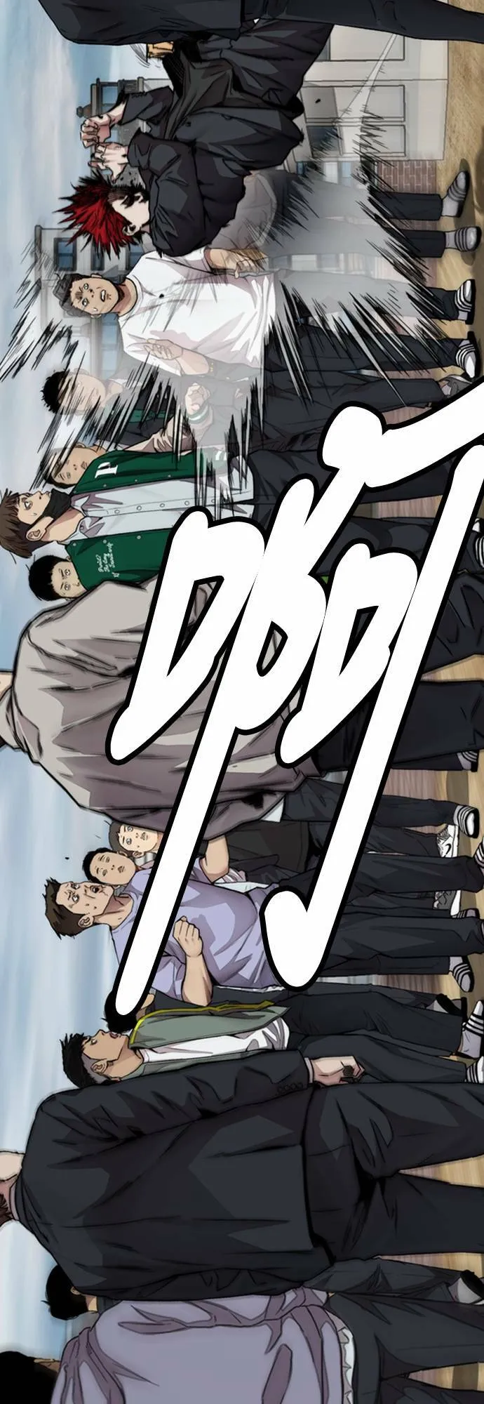 [第4季] 第44话 这样还是不对吧! 第99页
