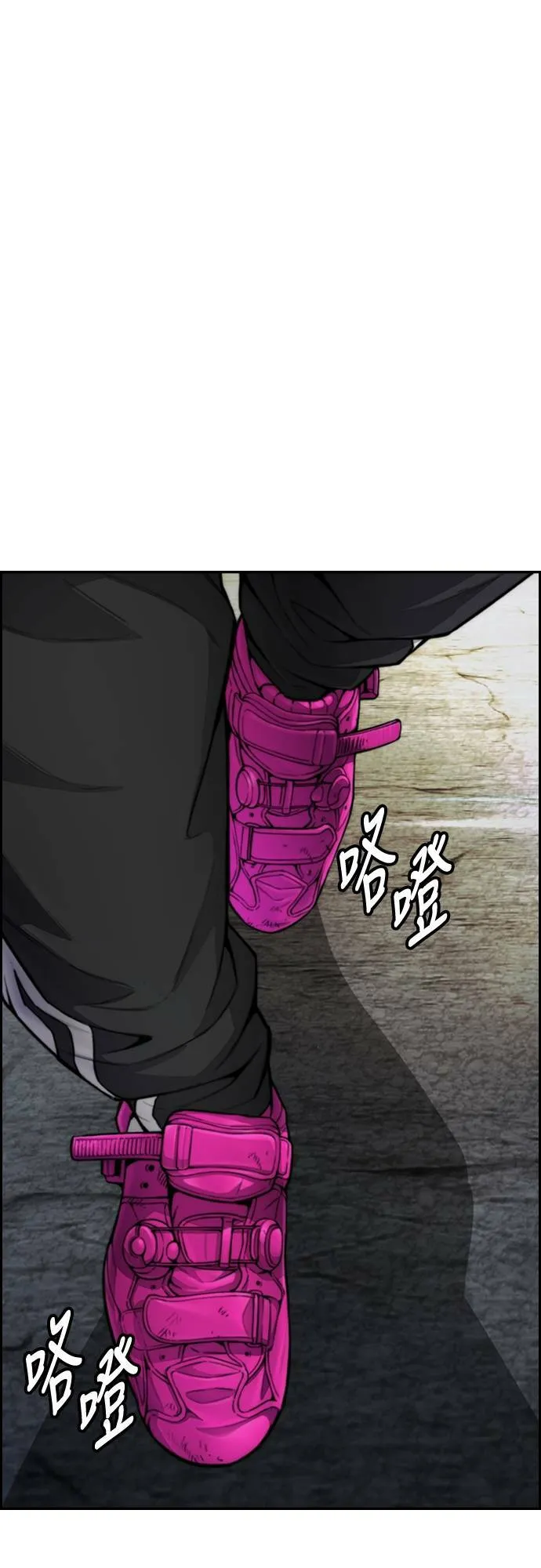 [第4季] 第45话 GHOST队队长(1) 第88页