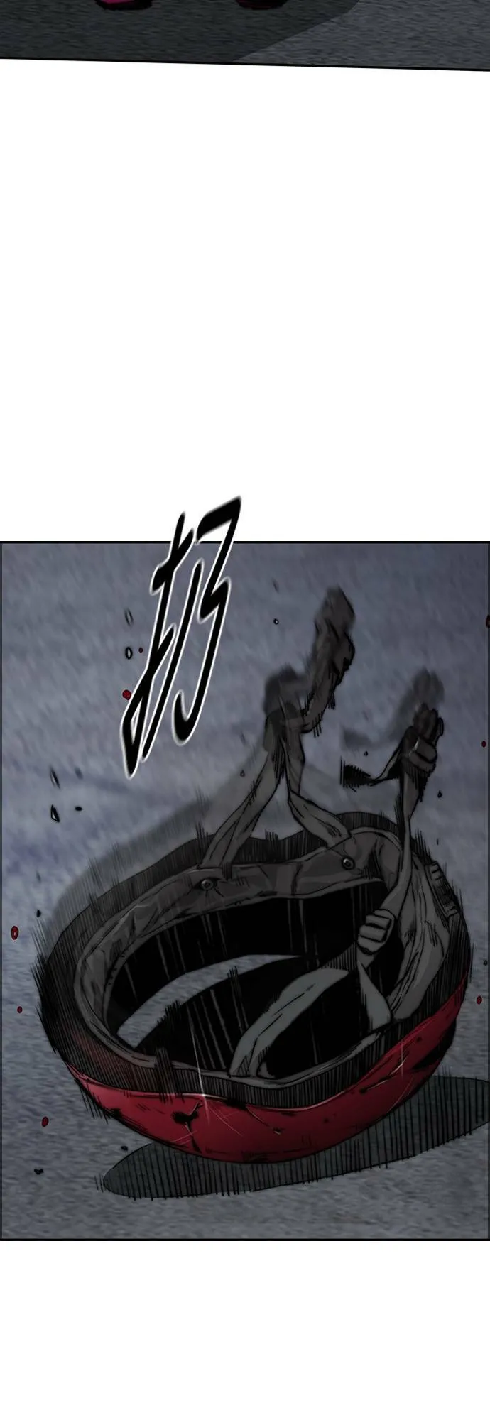 [第4季] 第48话 崩坏 第103页