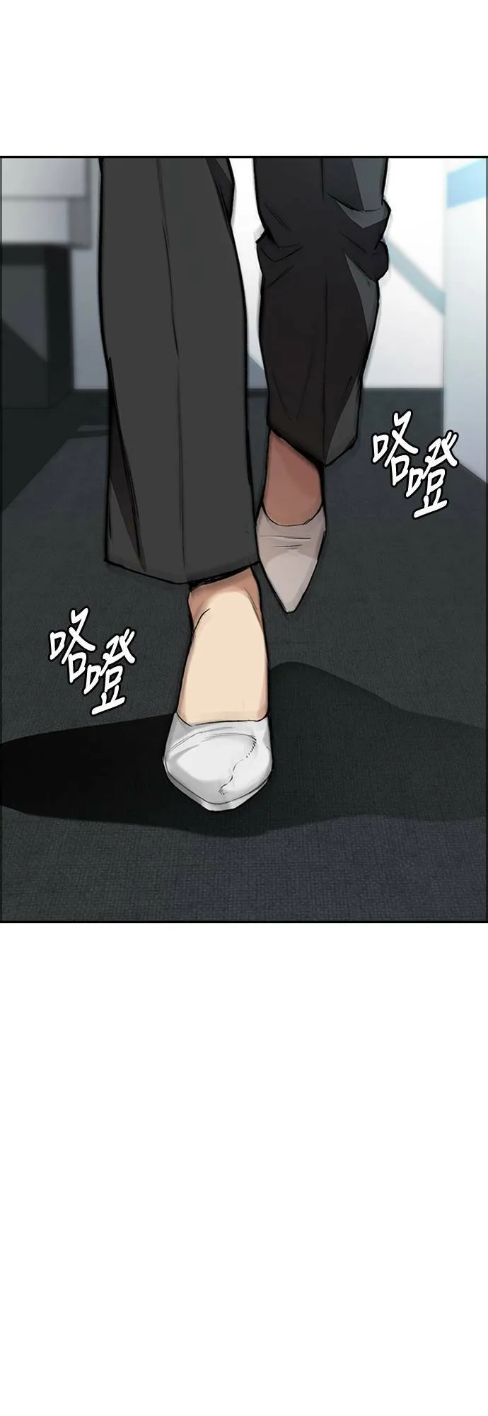 [第4季] 第49话 被偷走的证物 第41页