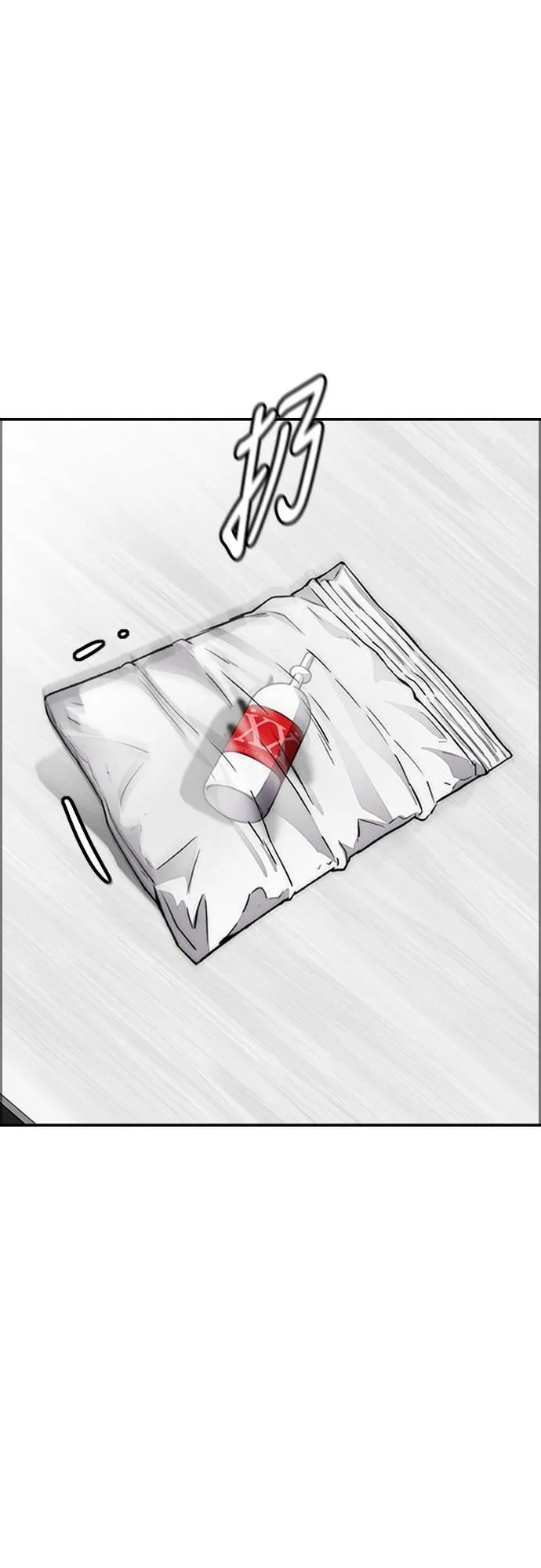 [第4季] 第49话 被偷走的证物 第44页