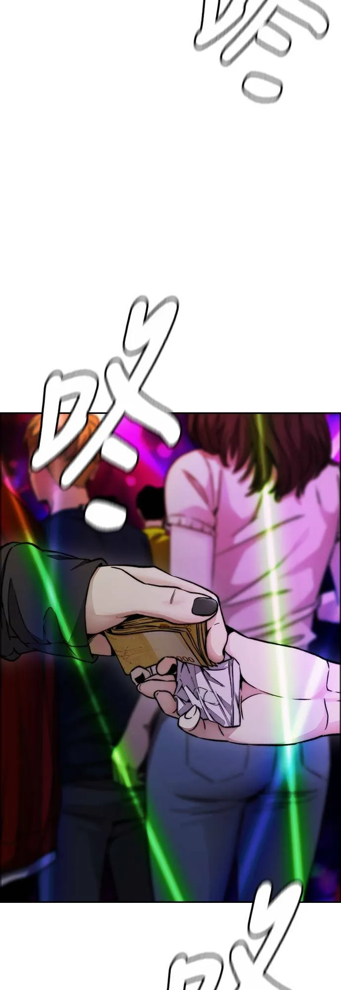 [第4季] 第49话 被偷走的证物 第68页