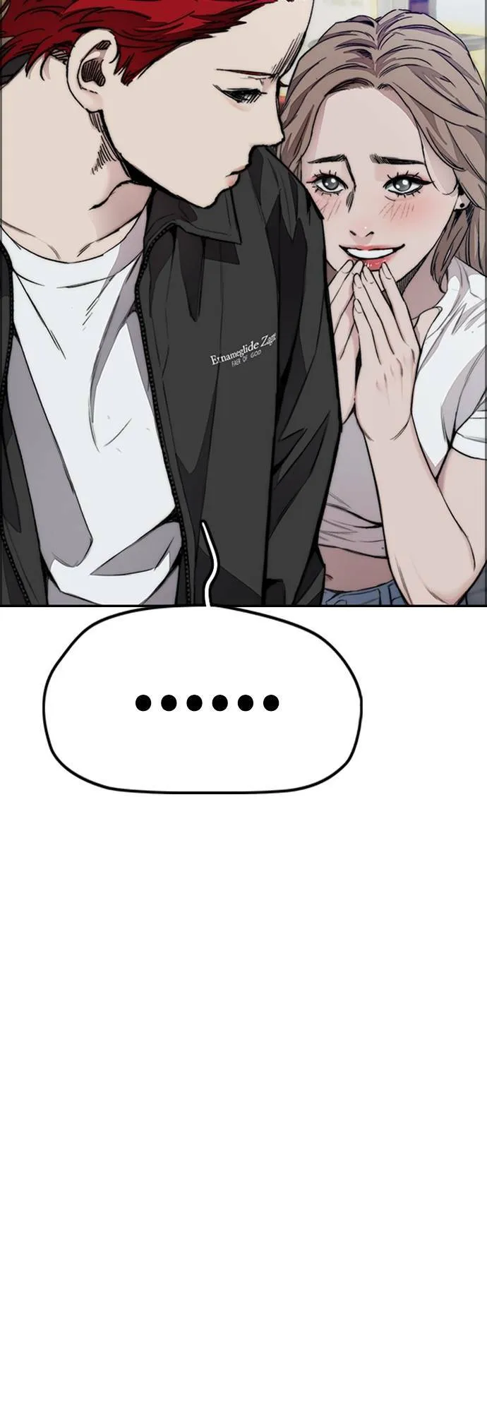 [第4季] 第49话 被偷走的证物 第83页