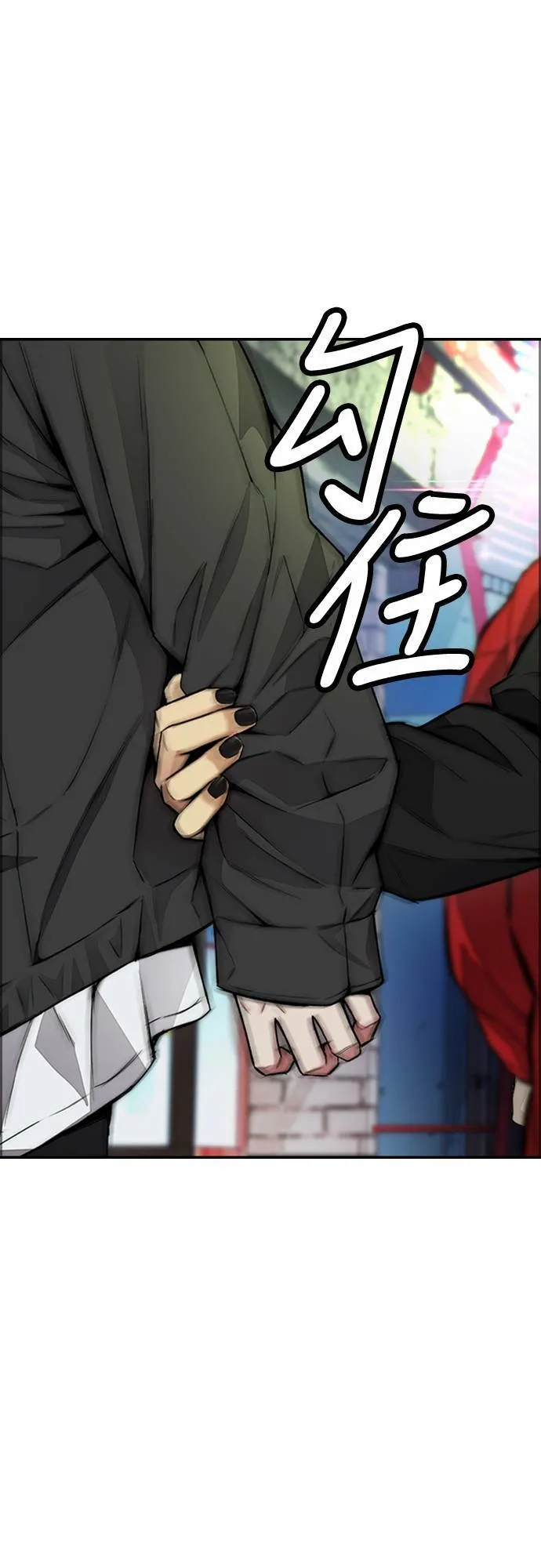 [第4季] 第49话 被偷走的证物 第85页