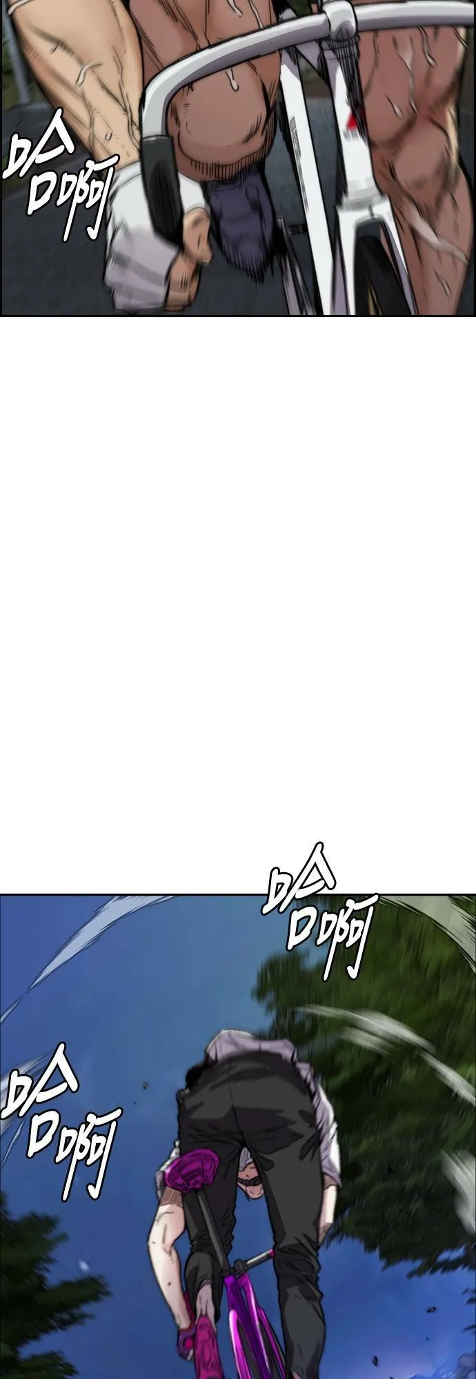 [第4季] 第50话 正当的敲诈 第91页