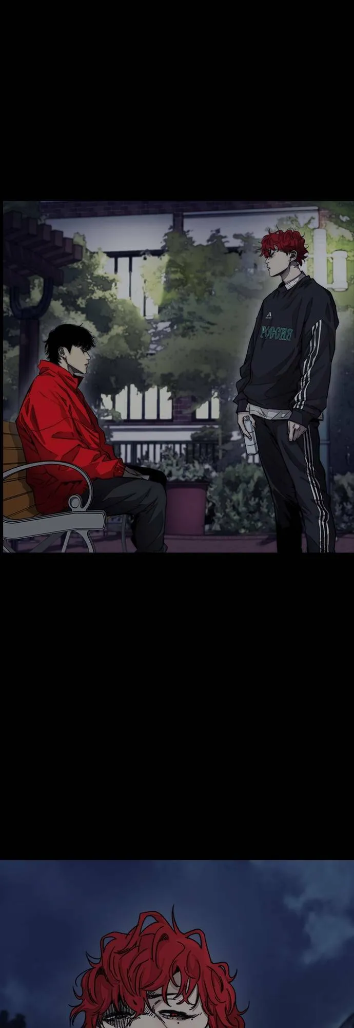 [第4季] 第54话 宰杀怪物的武器 第79页