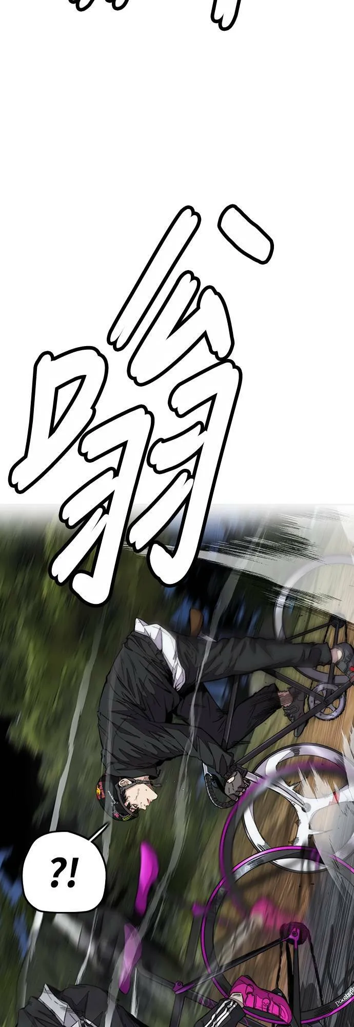 [第4季] 第56话 曹子贤 VS 洪宥斌 (2) 第41页