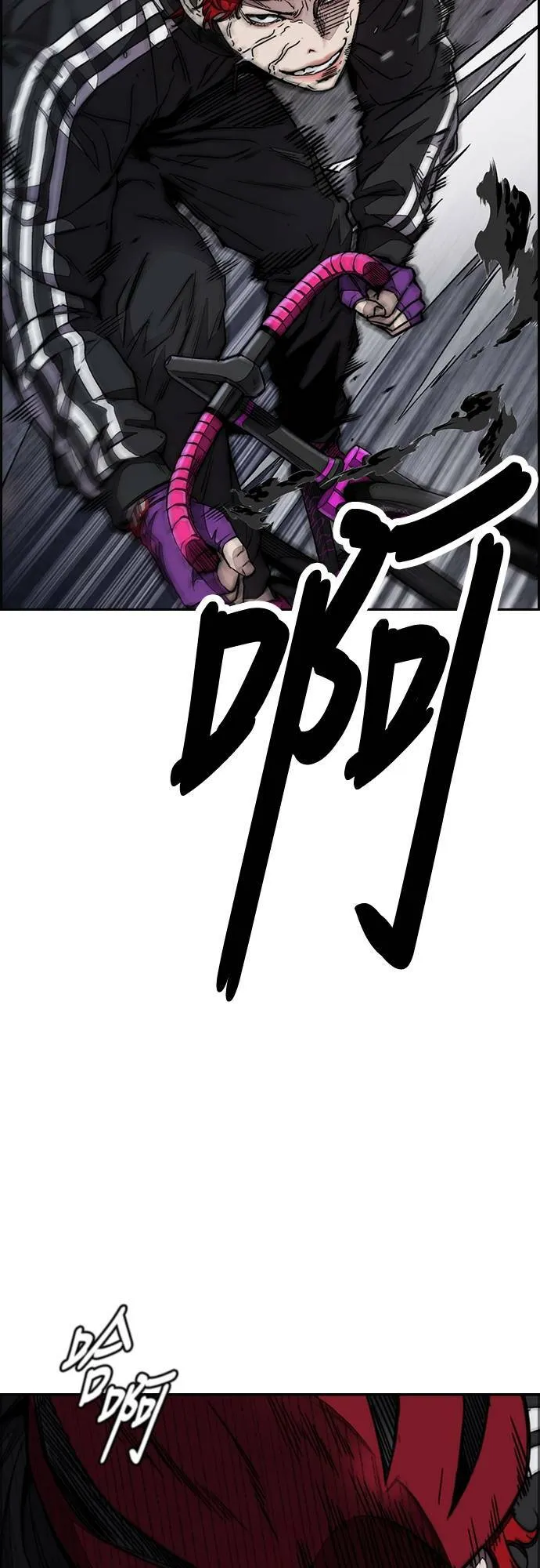 [第4季] 第56话 曹子贤 VS 洪宥斌 (2) 第69页
