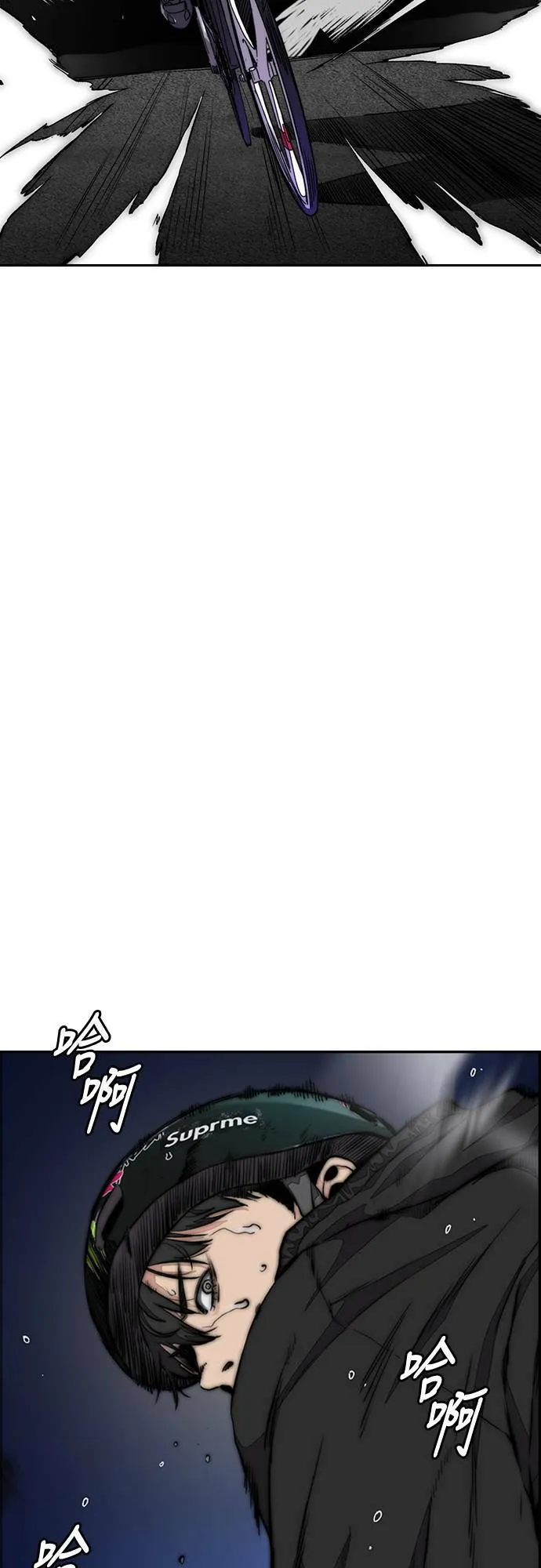[第4季] 第57话 重力踩踏 第4页