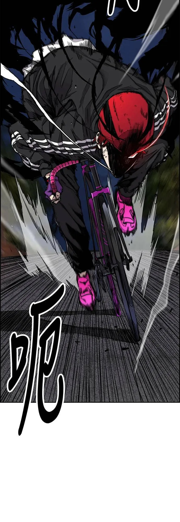[第4季] 第57话 重力踩踏 第17页