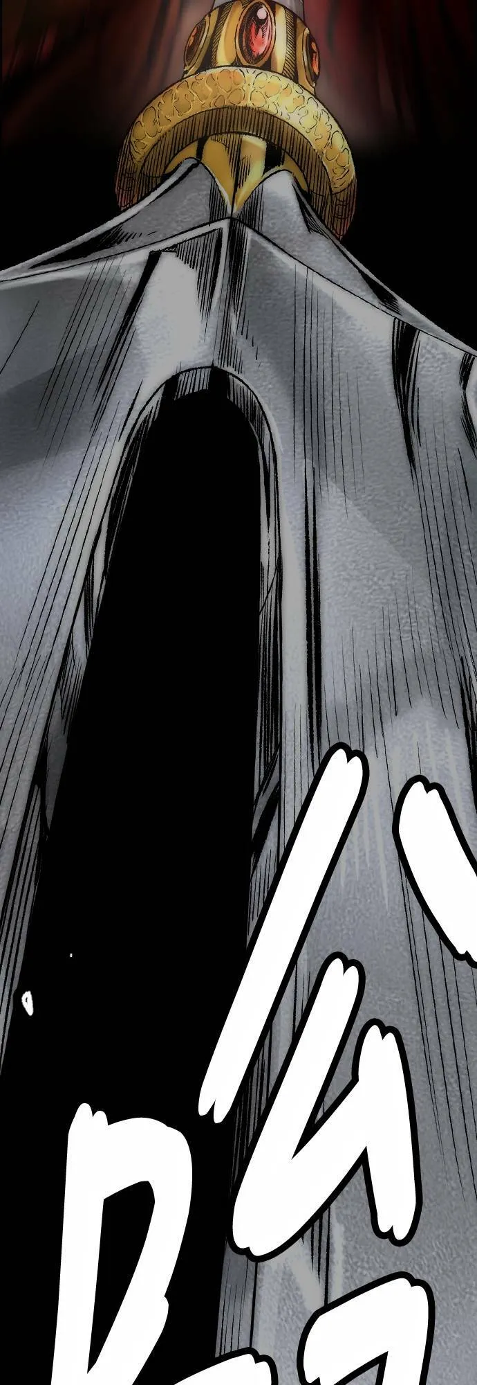 [第4季] 第57话 重力踩踏 第23页