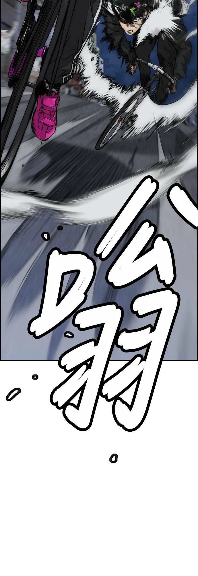 [第4季] 第57话 重力踩踏 第37页