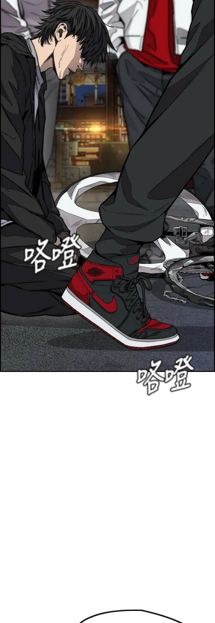 [第4季] 第57话 重力踩踏 第103页