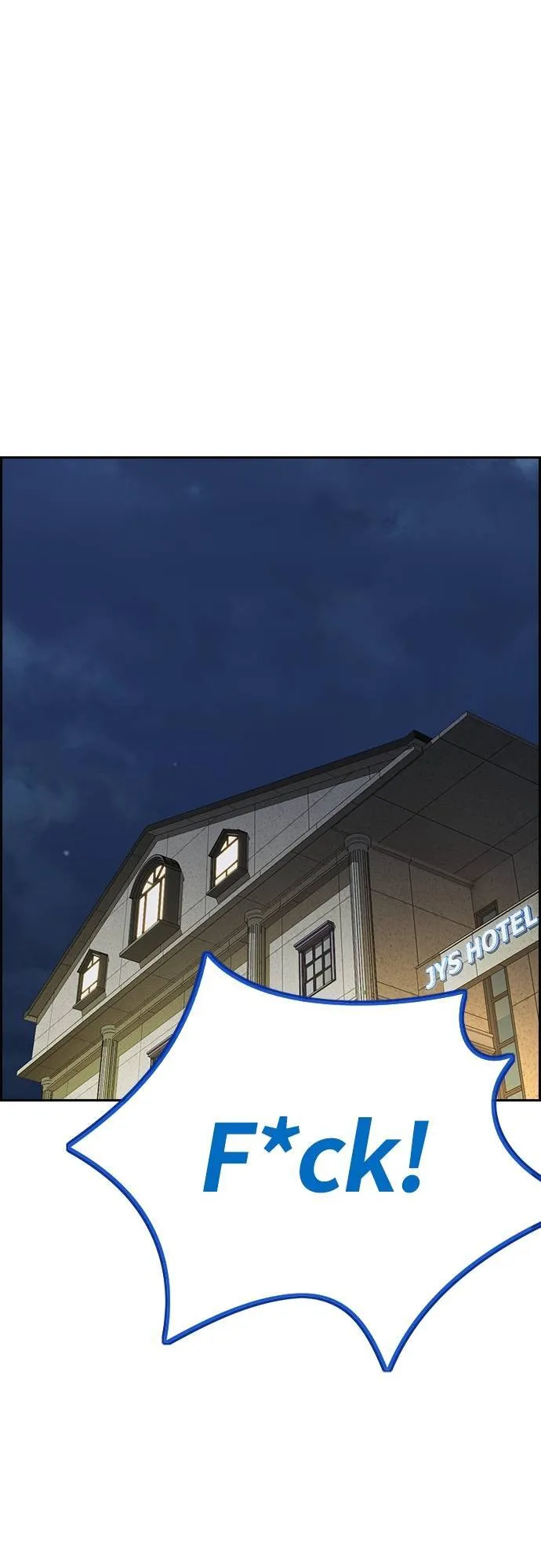 [第4季] 第60话 这里最棒的短距选手是我! 第52页
