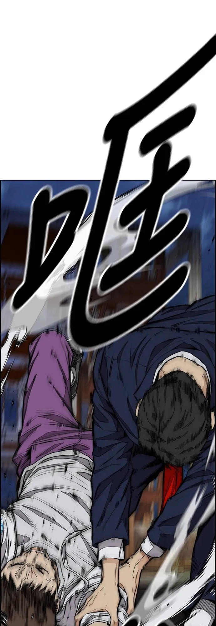 [第4季] 第60话 这里最棒的短距选手是我! 第75页