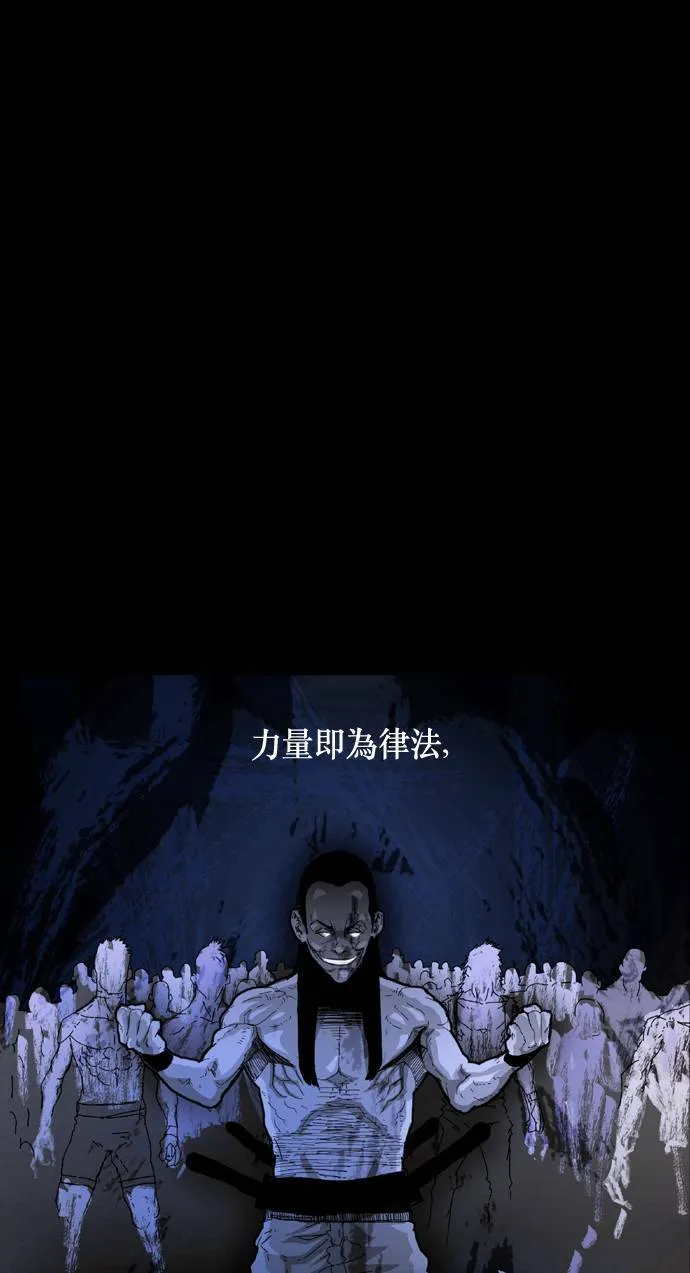 序篇 第40页
