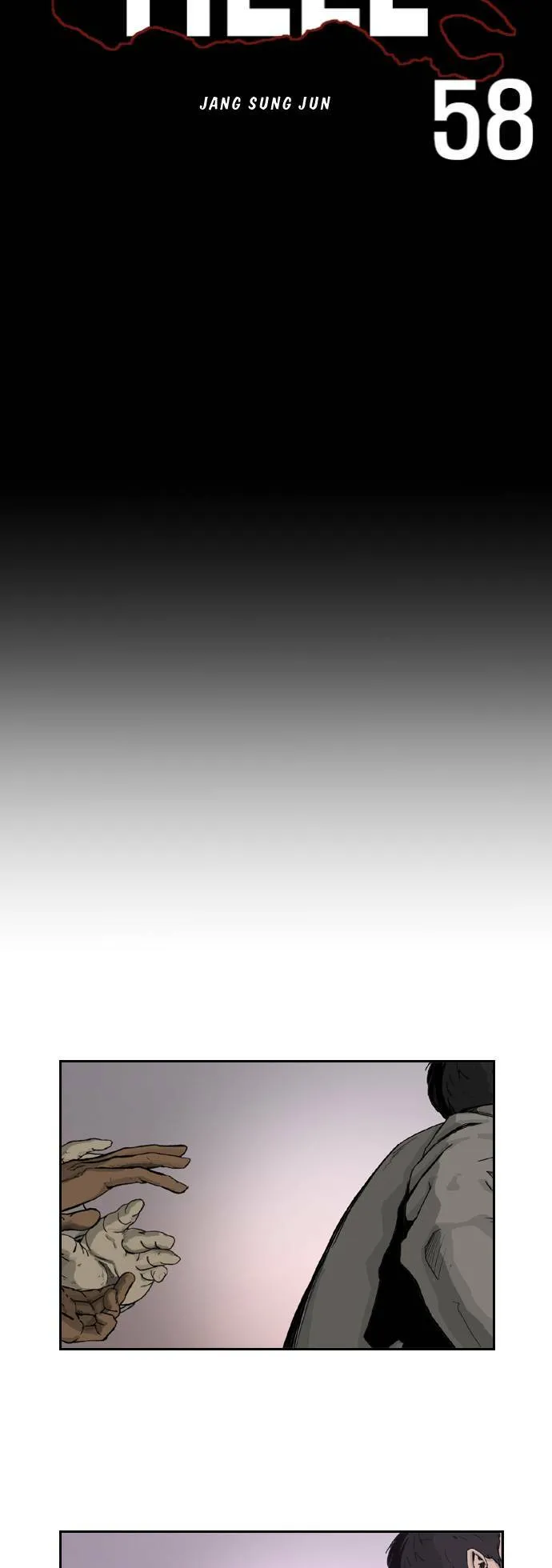 第4话 第12页