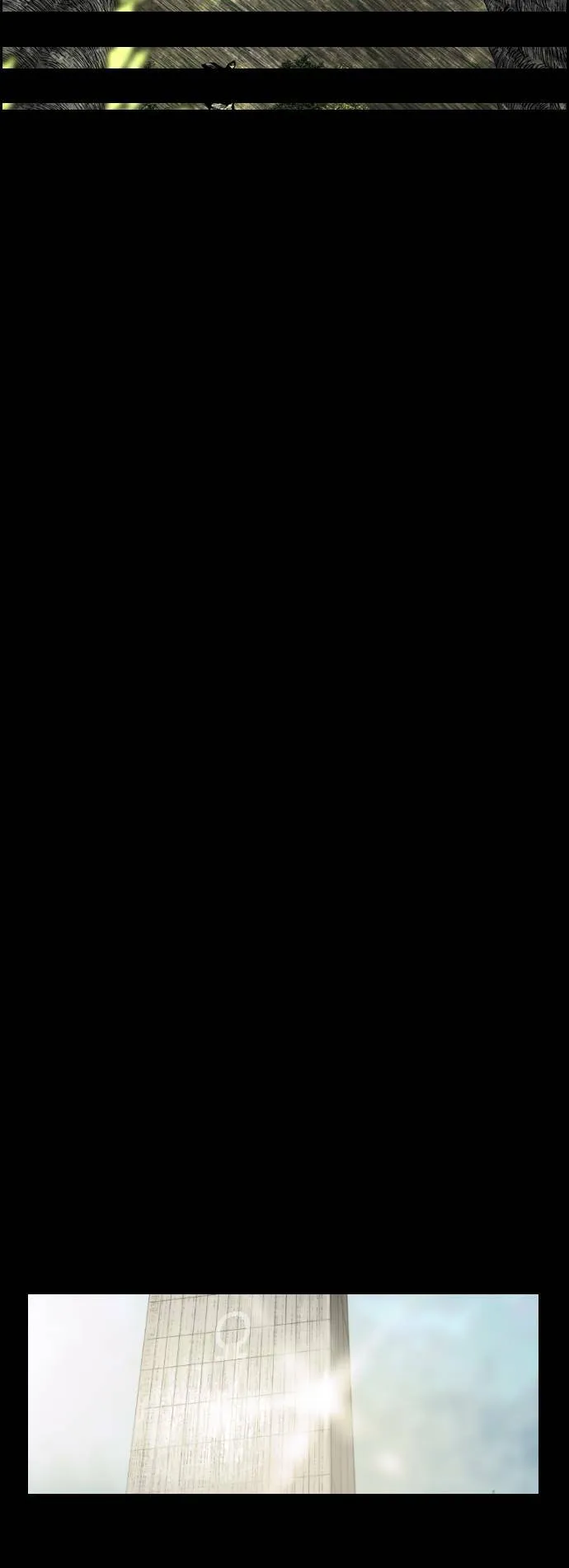 第7话 第33页