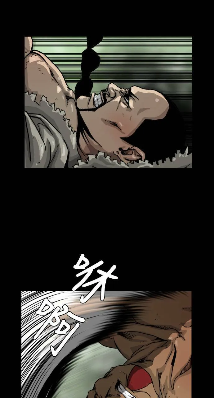 第11话 第27页