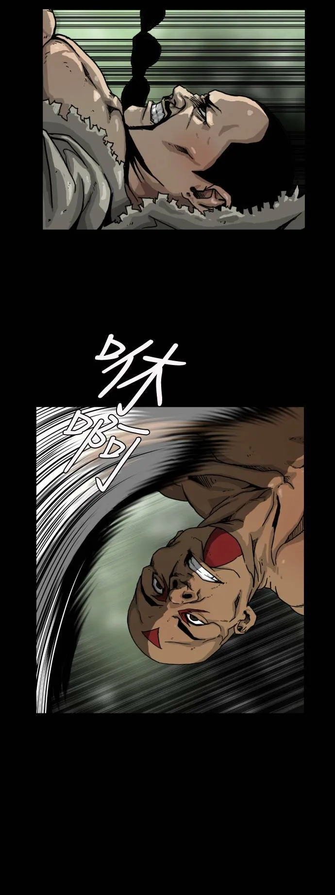 第10话 第67页