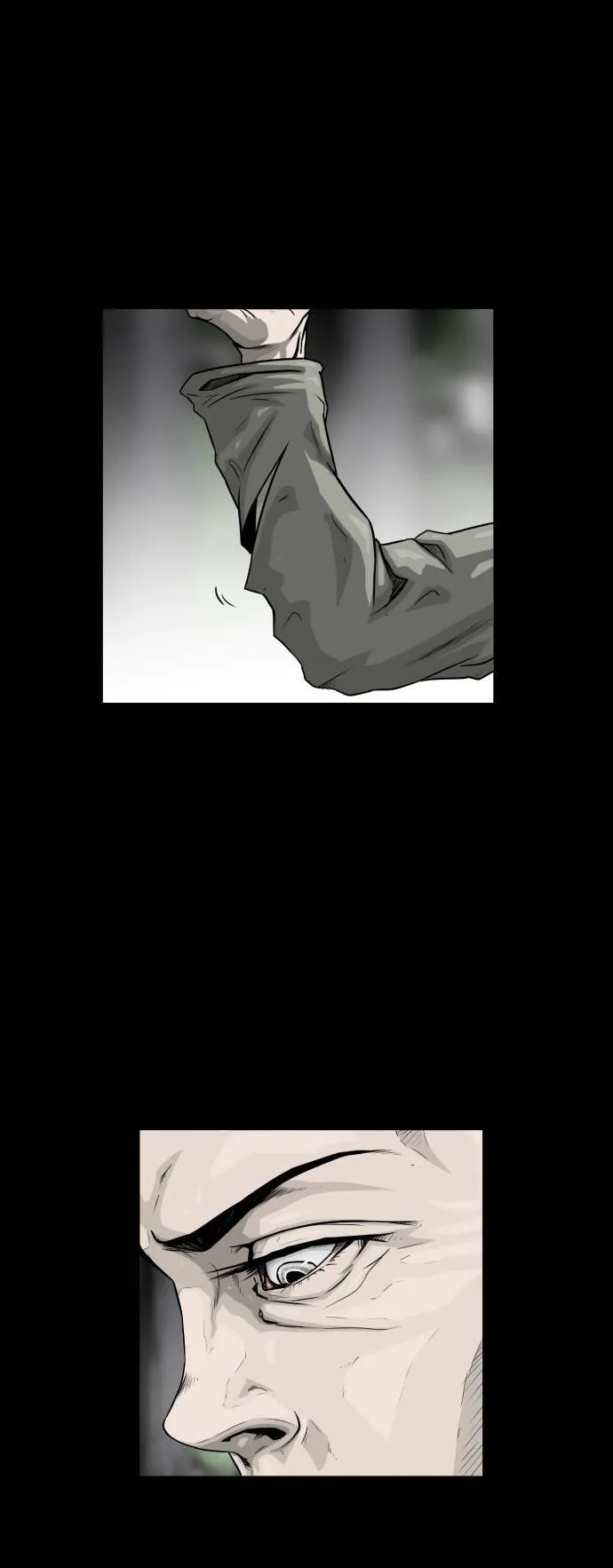 第13话 第33页