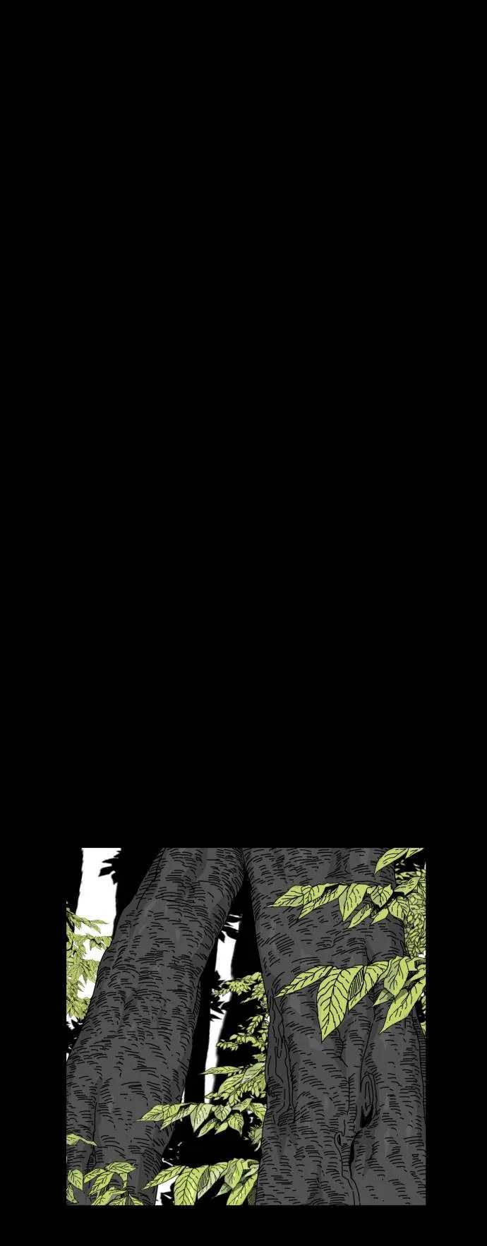 第13话 第41页