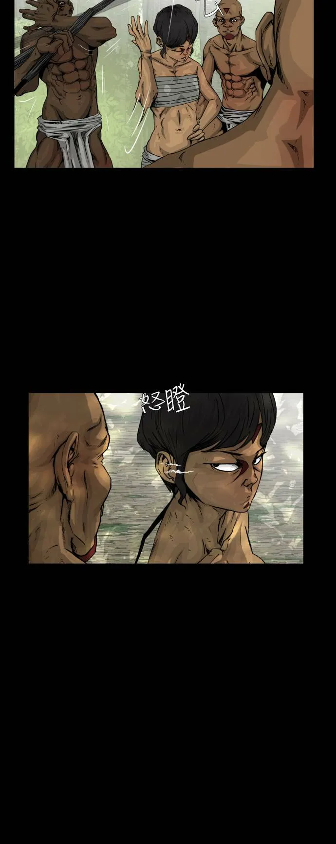 第13话 第64页