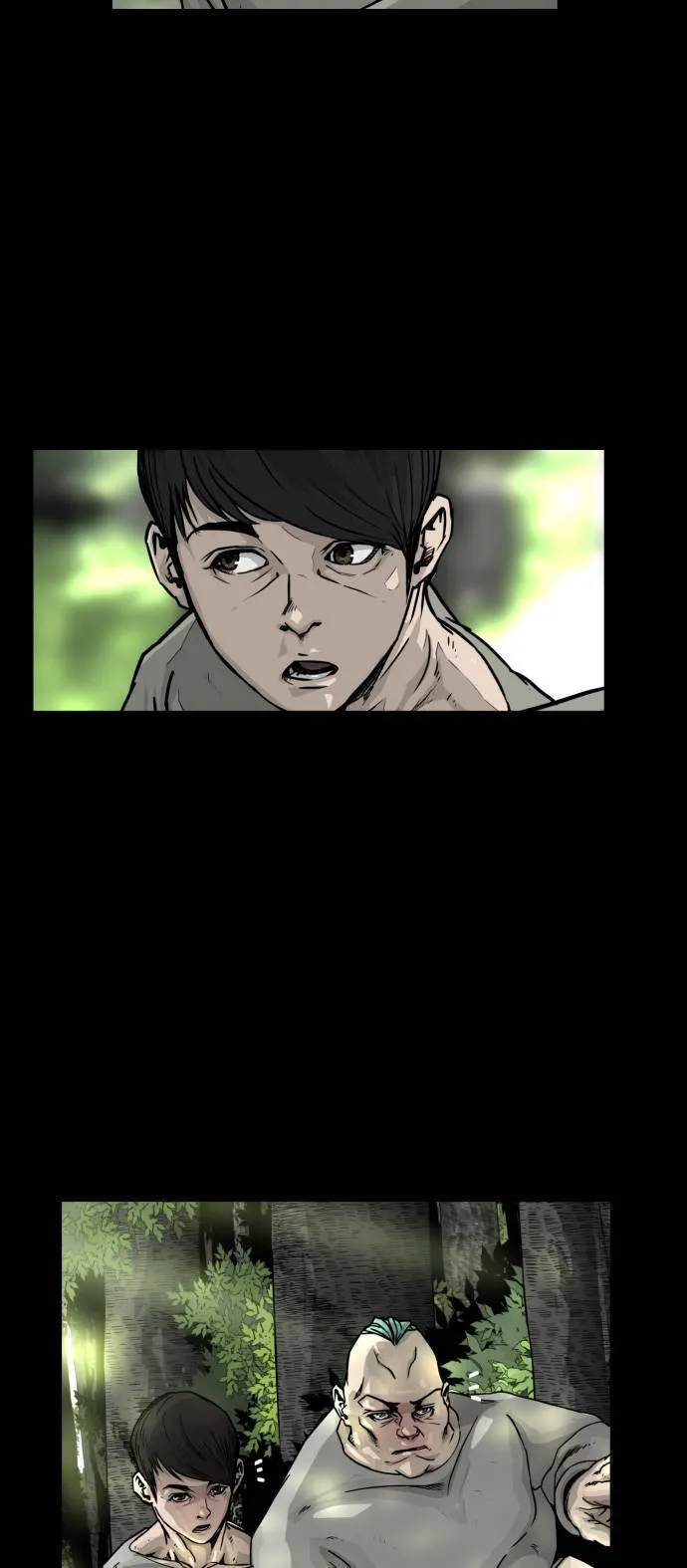 第14话 第8页