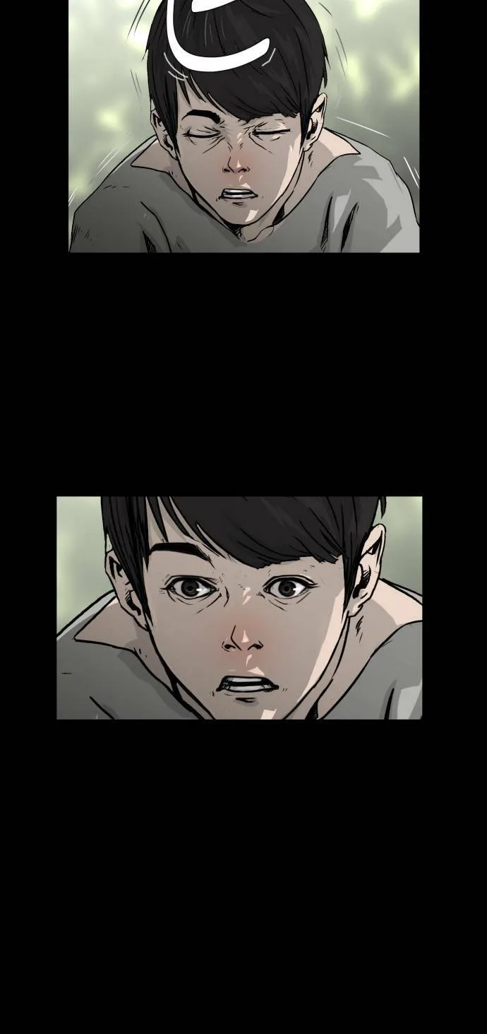 第14话 第44页