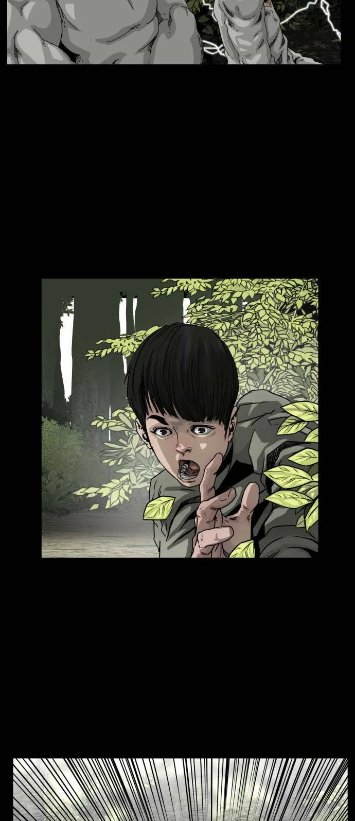 第16话 第39页