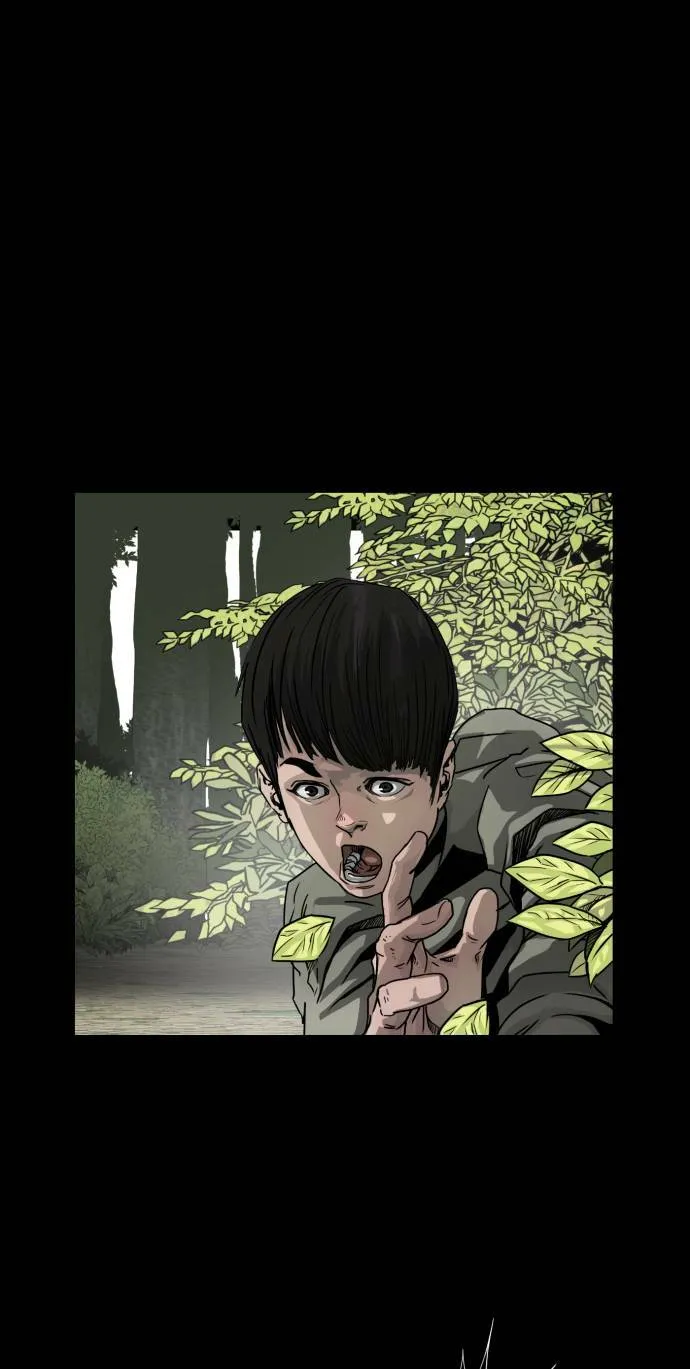 第17话 第1页