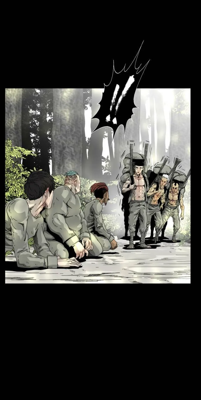 第17话 第9页