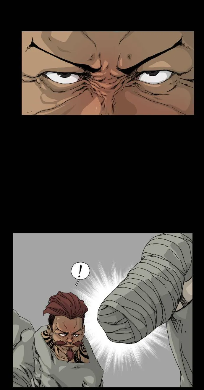 第17话 第14页