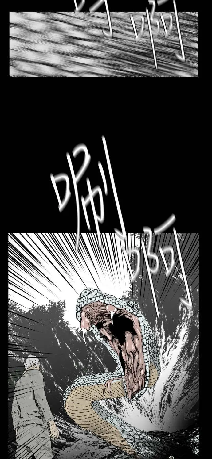 第26话 第18页