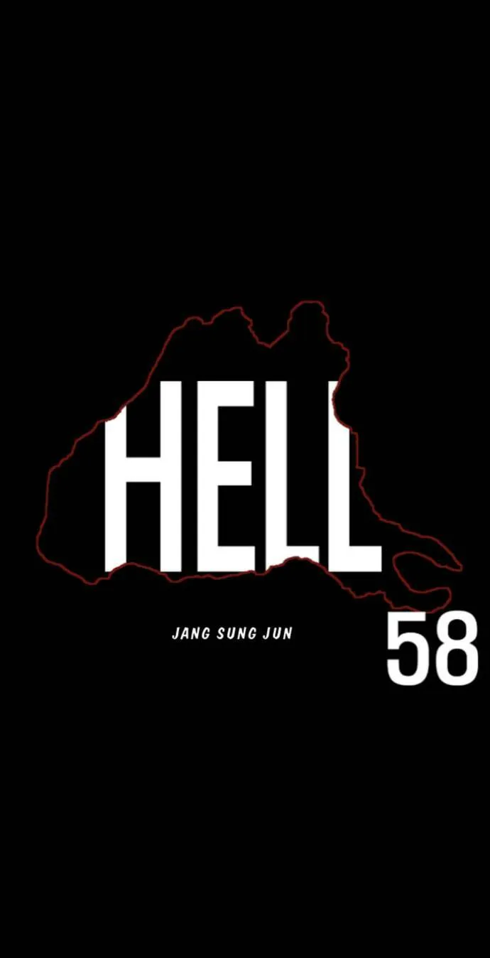 第26话 第29页