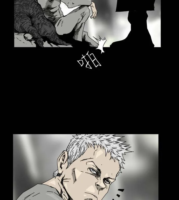 第28话 第39页