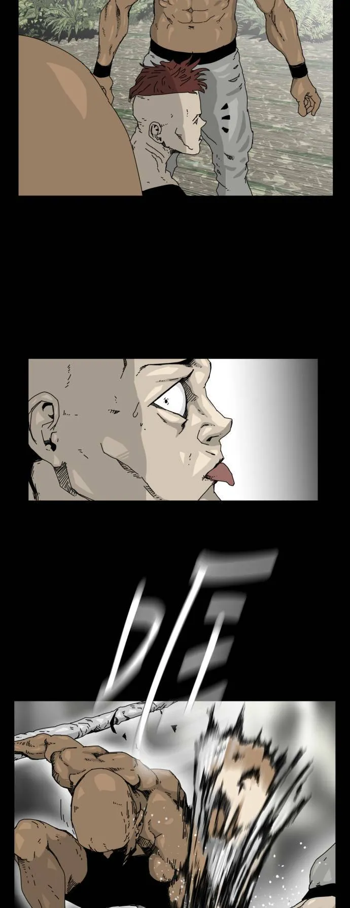 第30话 第32页
