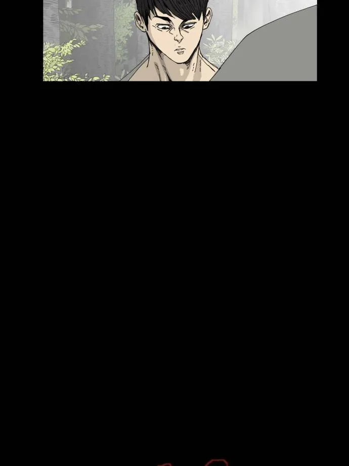 第32话 第44页