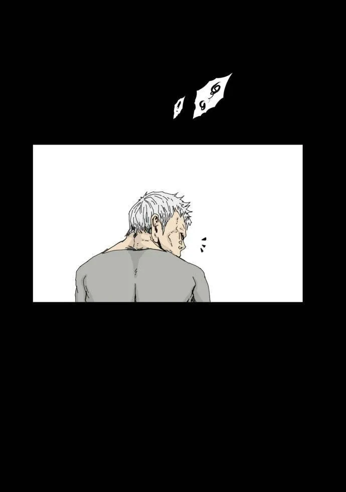 第32话 第53页