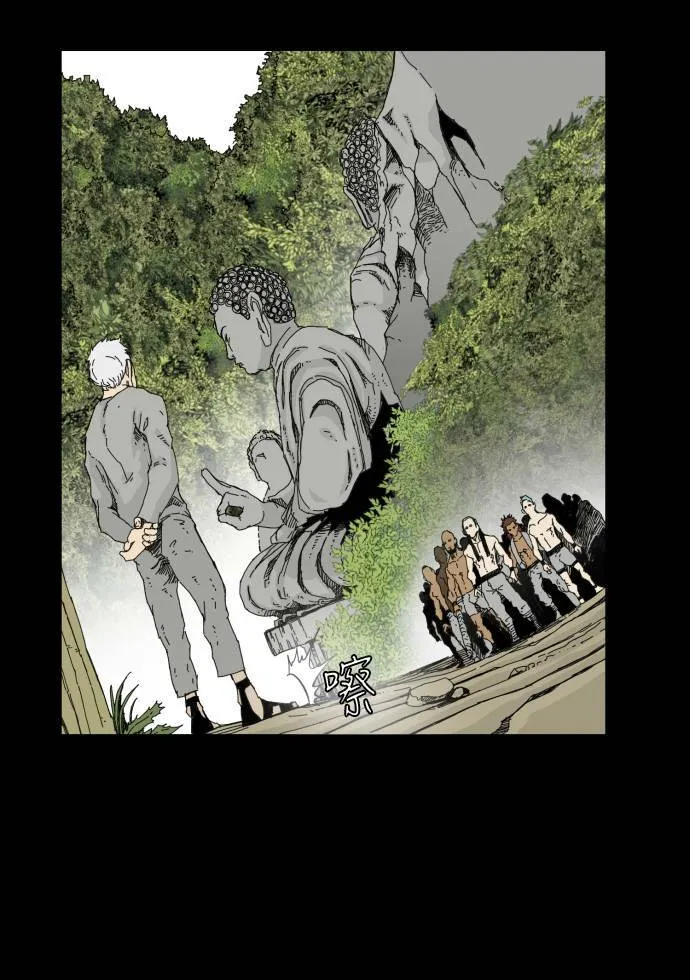第32话 第55页