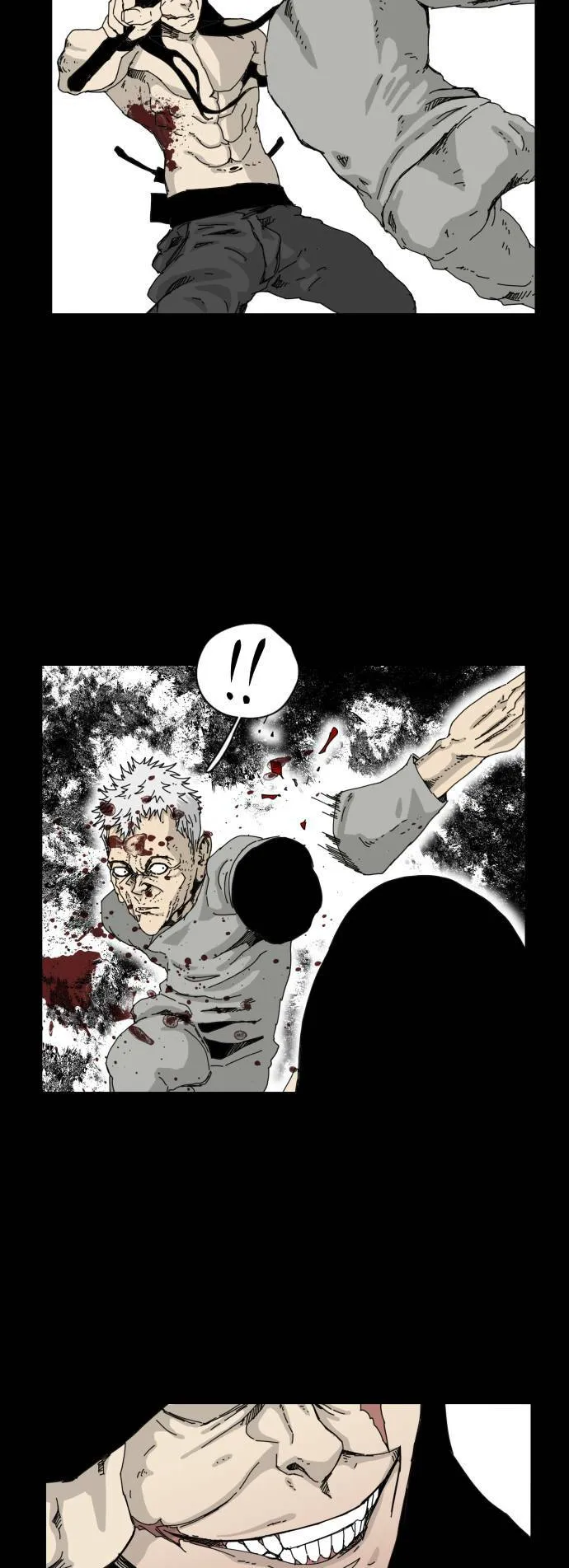 第33话 第21页