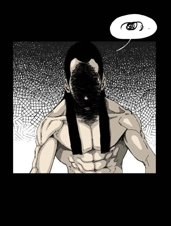 第34话 第15页