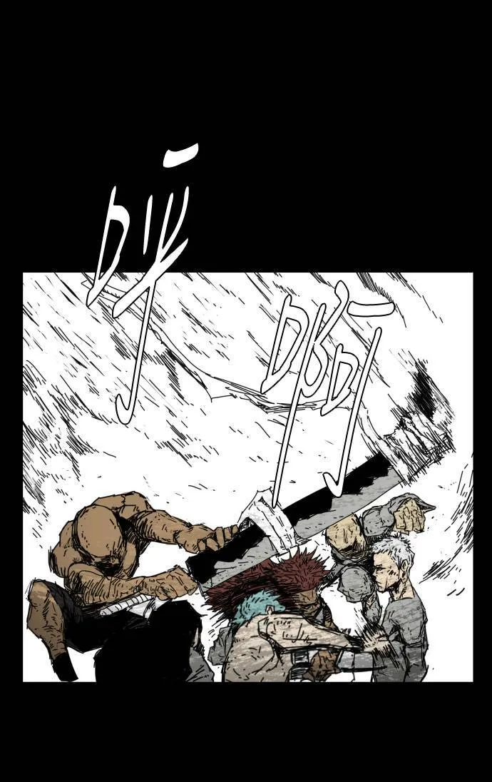 第34话 第31页
